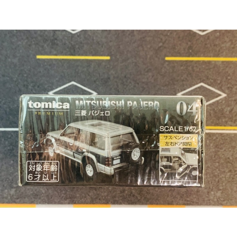 Hobby Store xe mô hình Tomica Premium Mitsubishi Pajero
