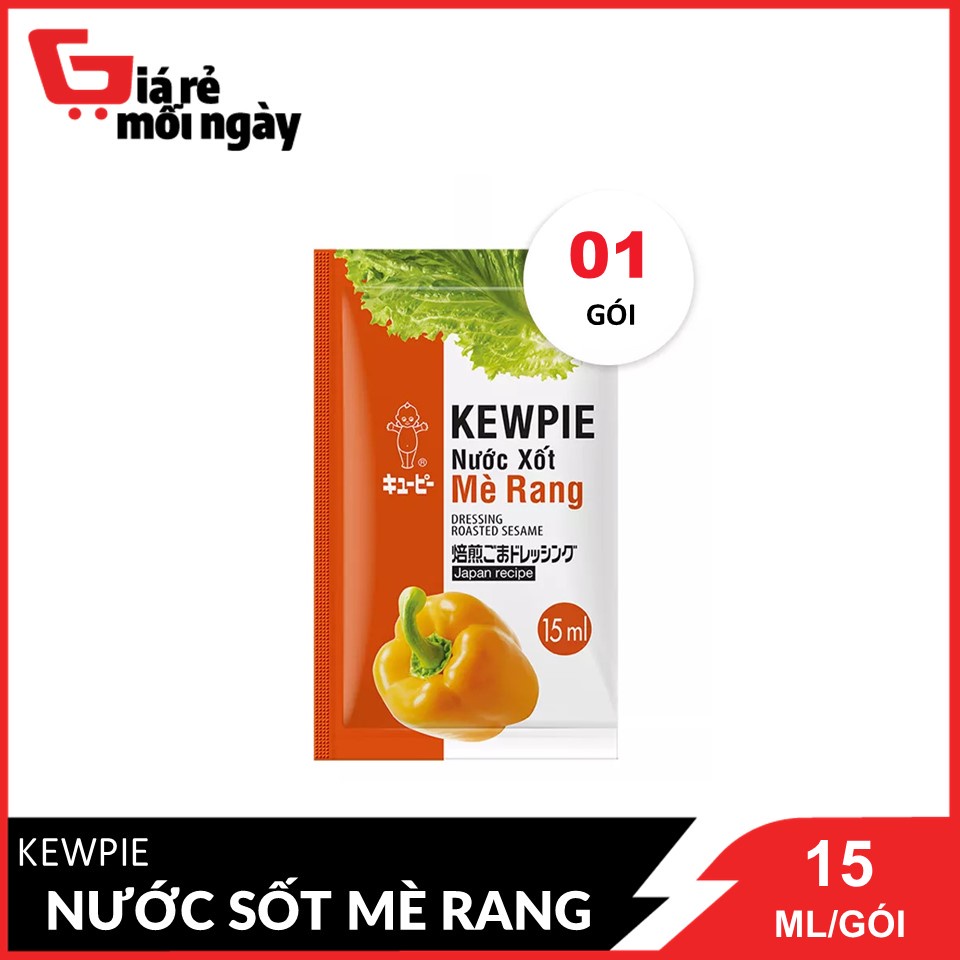 Nước Xốt Mè Rang Kewpie 15ml