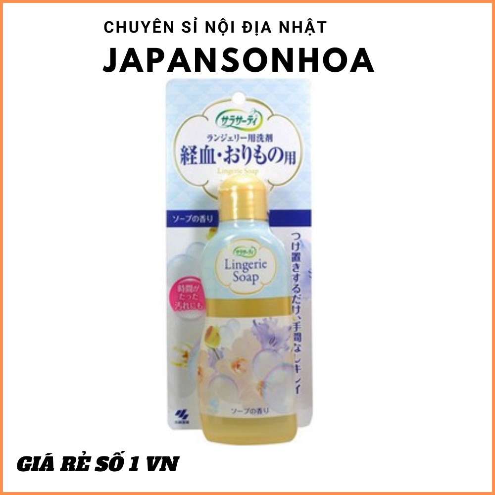 Nước giặt đồ lót chuyên dụng Lingerie soap 120mlCHÍNH HÃNG ko gây hại da tay, không làm khô da,