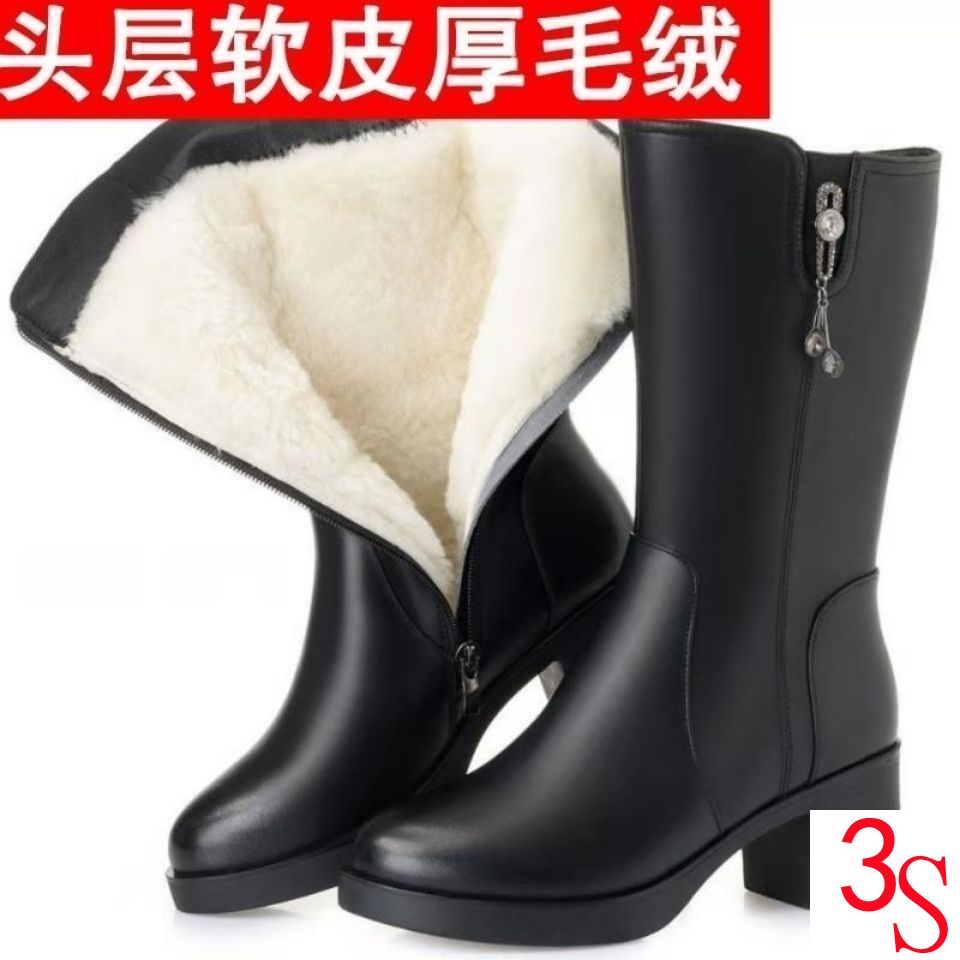 Giày Da Cotton Mềm Gót Thấp Năm 2021 Cho Phụ Nữ Trung Niên