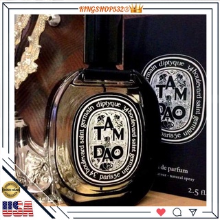 ★𝙆𝙄𝙉𝙂𝙎𝙃𝙊𝙋𝟓𝟑𝟐★ Nước hoa 𝗗𝗶𝗽𝘁𝘆𝗾𝘂𝗲 - 𝗧𝗮𝗺 𝗗𝗮𝗼 𝗘𝗗𝗣 75ml Full Seal