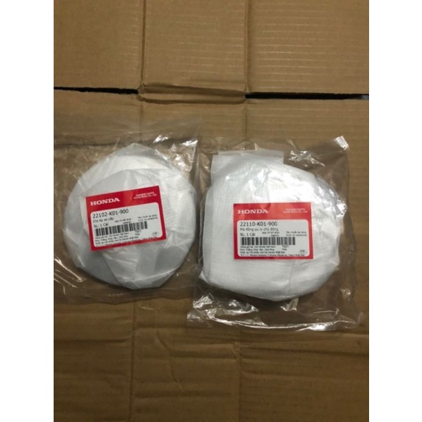 Cặp nhôm nồi trước SH VN việt 125 150 2013 2014 2015 2016 2017 2018 2019 zin hãng Honda ( Có bán lẻ )