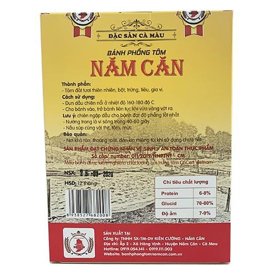 (Sỉ từ 5 hộp với giá 82K ) BÁNH PHỒNG TÔM NĂM CĂN hộp 500g (ĐẶC SẢN CÀ MAU, loại Đặc Biệt)