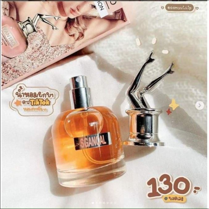 Nước hoa nữ Karri Perfume Collection hàng nội địa trung bản mini nhỏ gọn mùi thơm rất ngọt, toả hương xa , lưu hương lâu | Thế Giới Skin Care