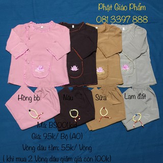 Đồ Lam Bé Gái mẫu BÁC SĨ - KID