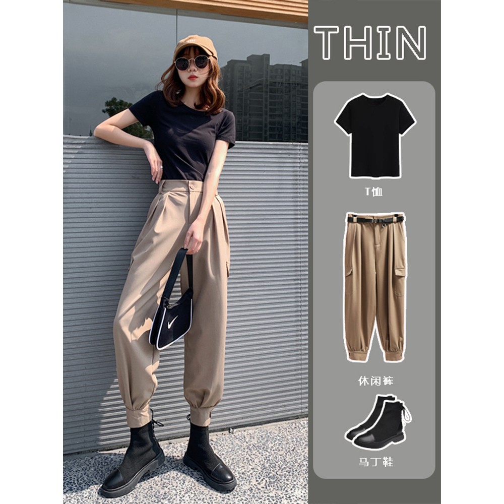 [Order] Quần Kaki Nữ túi hộp bó ống chất vải mềm | BigBuy360 - bigbuy360.vn