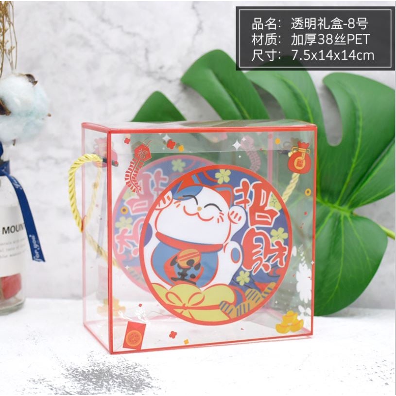 Túi Hộp Nhựa Pet 14 x 14 x 7,5cm Có Quai Đựng Quà, Bánh Kẹo
