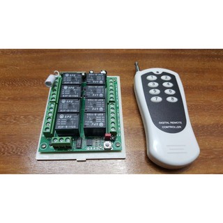Điều khiển từ xa sóng RF 8 thiết bị, 12v xa 50m kèm tay điều khiển 8 nút
