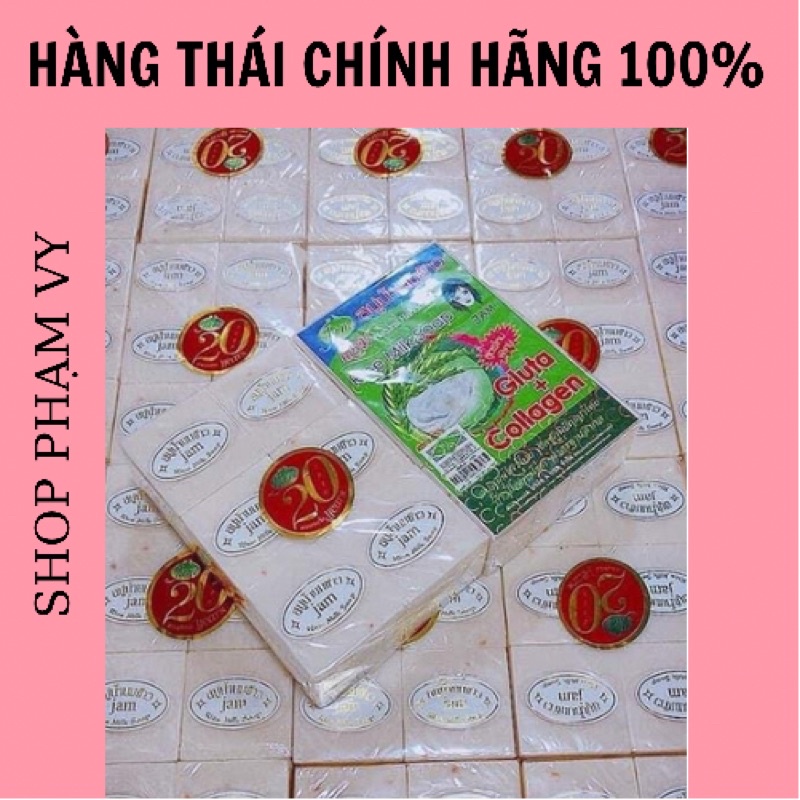 1 LỐC XÀ PHÒNG CÁM GẠO THÁI