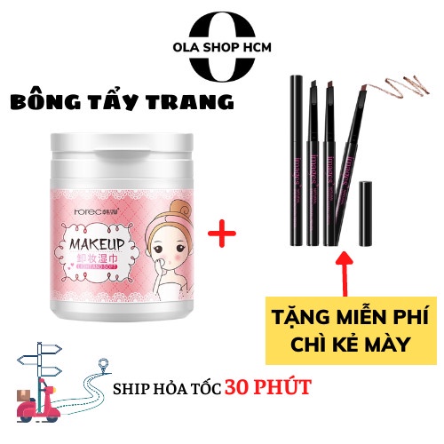 Bông tẩy trang hộp 100 miếng Cotton Puff Bioaqua nội địa Trung