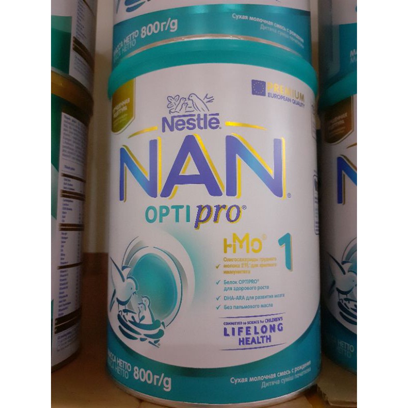 Sữa Nan Nga số 1 , 2 , 3 , 4