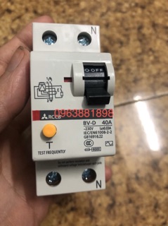 Attomat chống giật 1 pha 40A