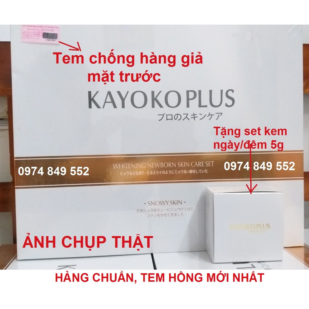 [Tặng set kem 5g] Bộ KAYOKO hàng chuẩn tem hồng mới nhất