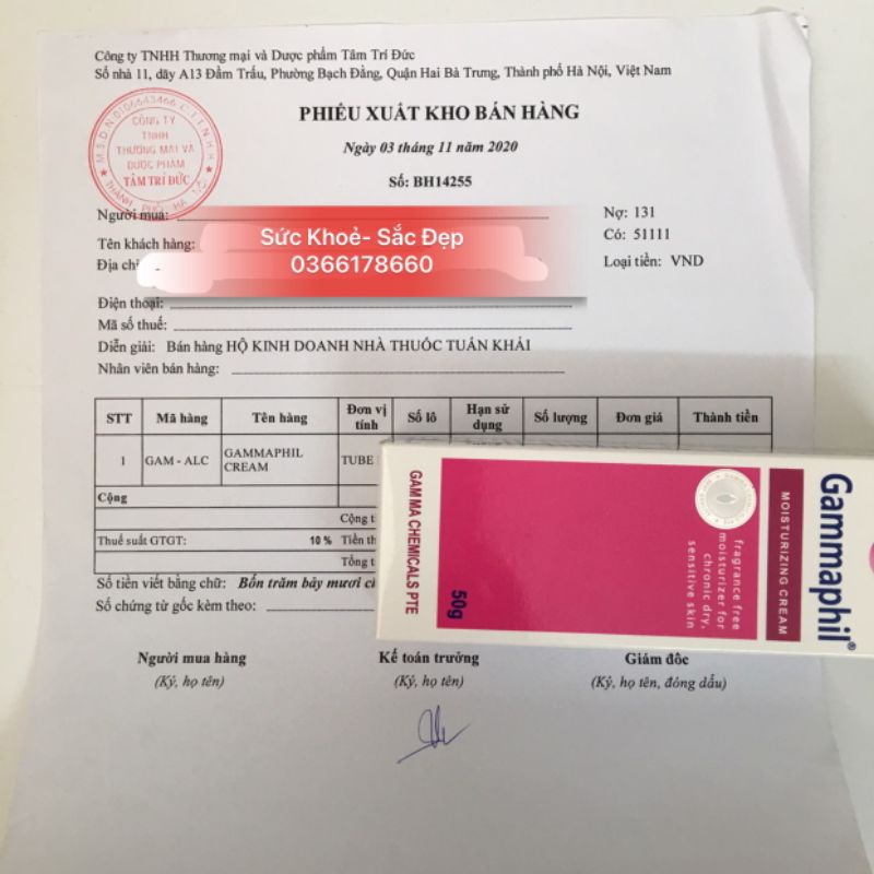 Kem Dưỡng Ẩm Gammaphil 50g