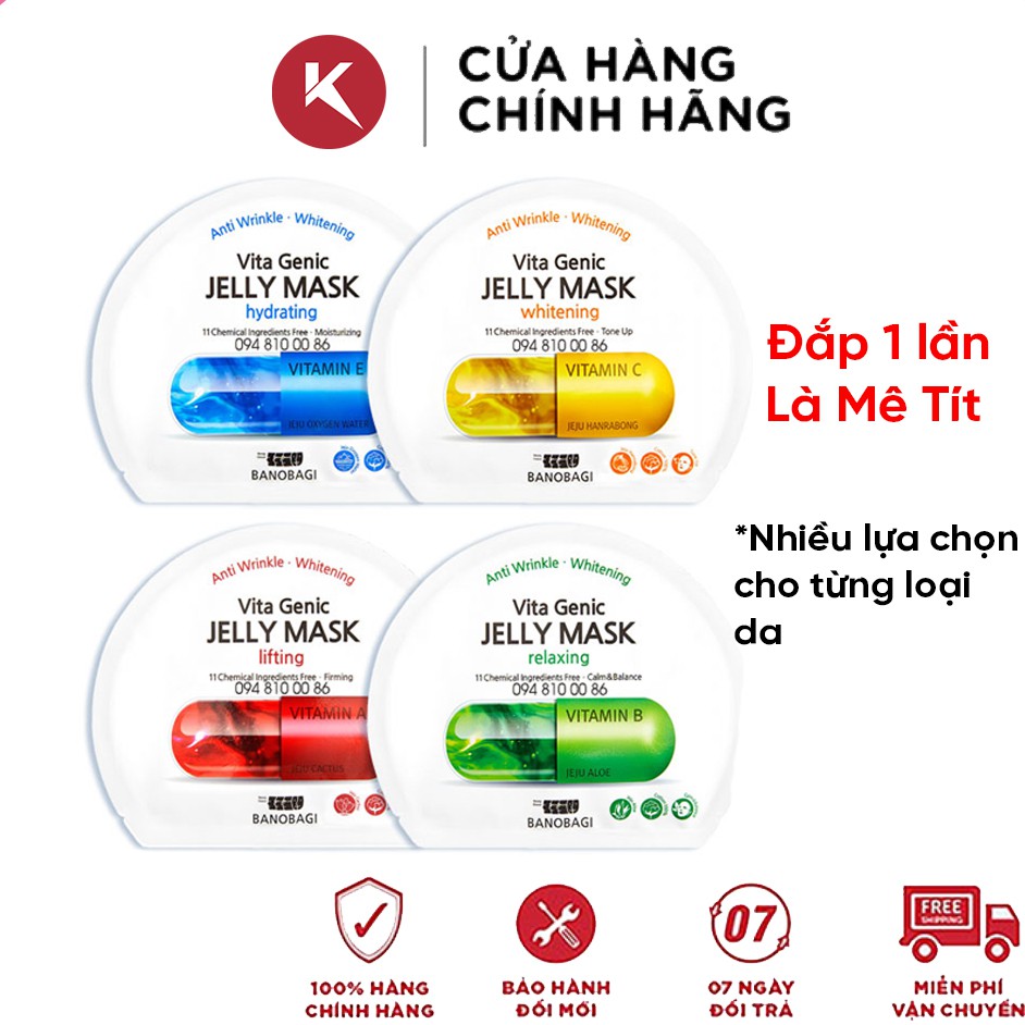 Mặt Nạ BANOBAGI Mặt Nạ Thuốc Sáng Da Cấp Ẩm, Xoá Nhăn Cung Cấp Vitamin