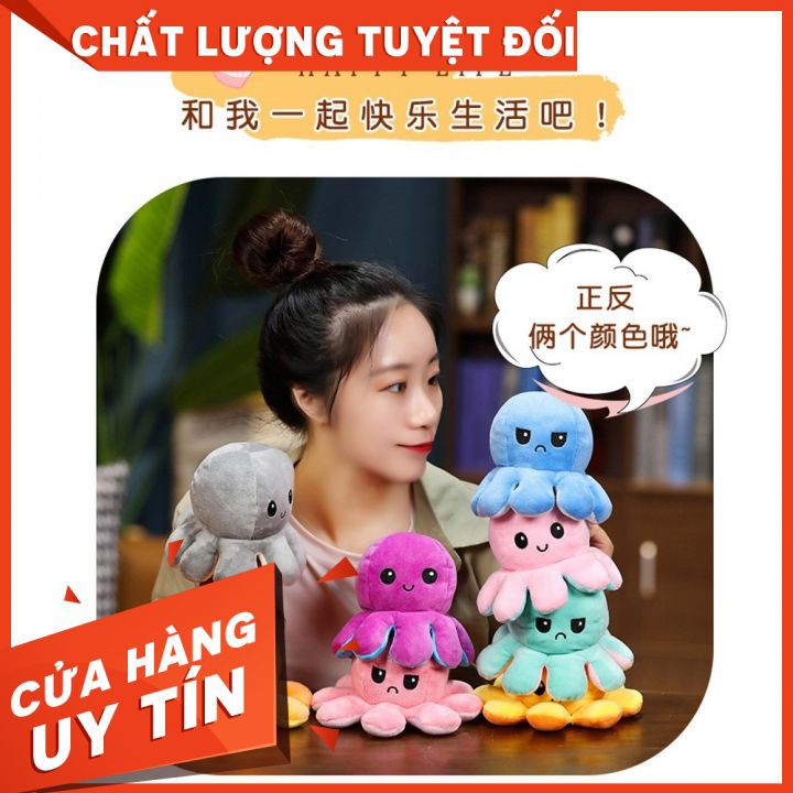 Bạch Tuộc Cảm Xúc 2 Mặt Cảm Xúc Đồ Chơi Bạch Tuộc Có Thể đảo Ngược Tâm Trạng Bạch Tuộc Sang Trọng