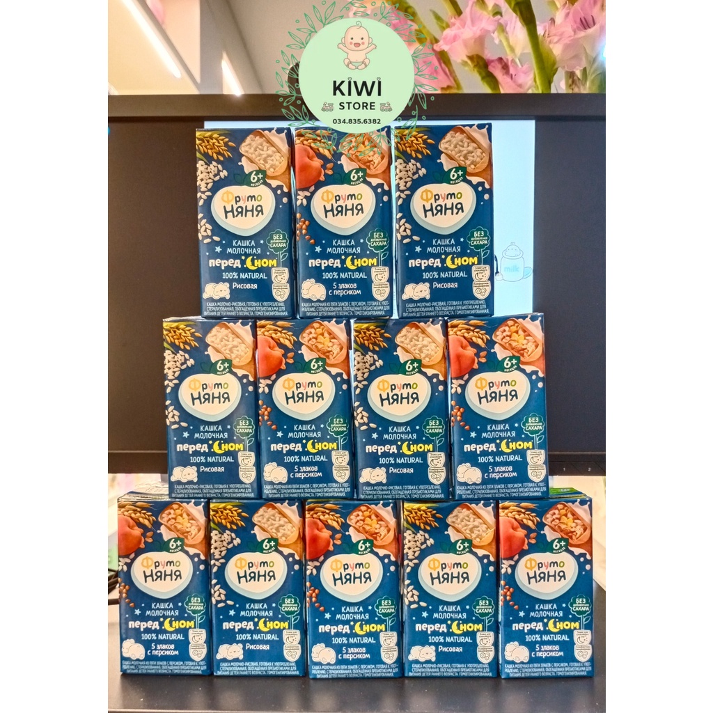 Sữa đêm Fruto Nga nhiều vị hộp 200ml cho bé từ 6 tháng tuổi