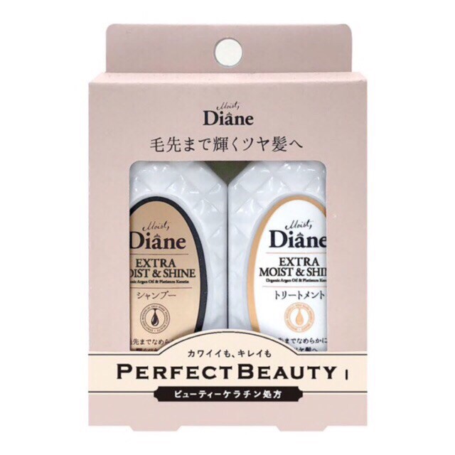 Dầu Xả Phục Hồi Tóc Sáng Bóng Moist Diane Extra Shine 450ml dành cho mái tóc khô, xỉn màu, không mượt.