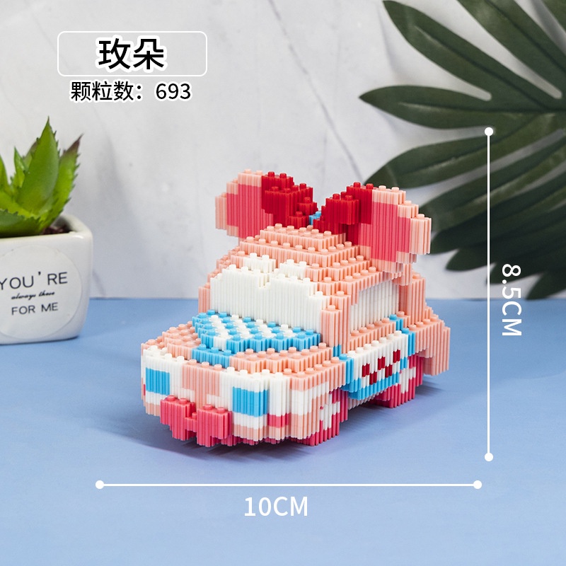 Đồ Chơi Lắp Ráp Xe Hơi Hoạt Hình Vui Nhộn Cho Bé