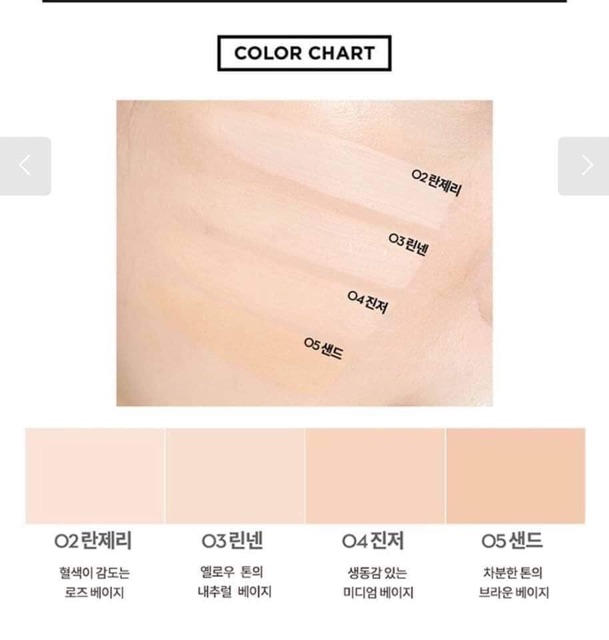 (Sẵn Có Bill) Phấn Nước CLIO #Nudism Velvetwear Cushion SPF 50+ | BigBuy360 - bigbuy360.vn