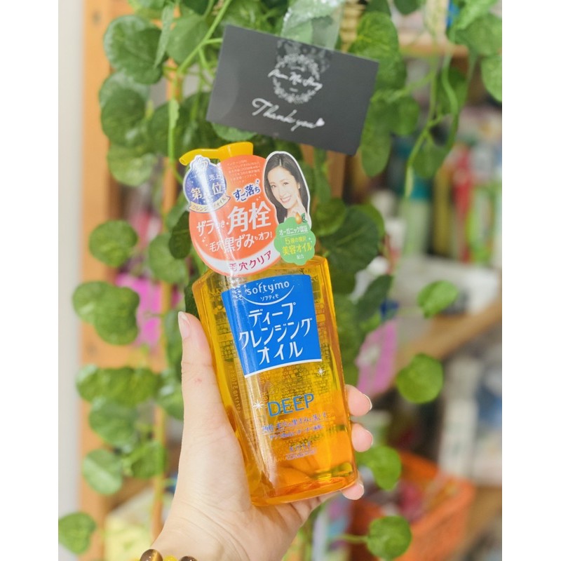 Tẩy trang Kose Cleansing Oil
