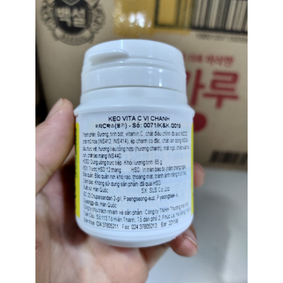 Kẹo VITA C vị chanh hàn quốc 65g - 비타 C
