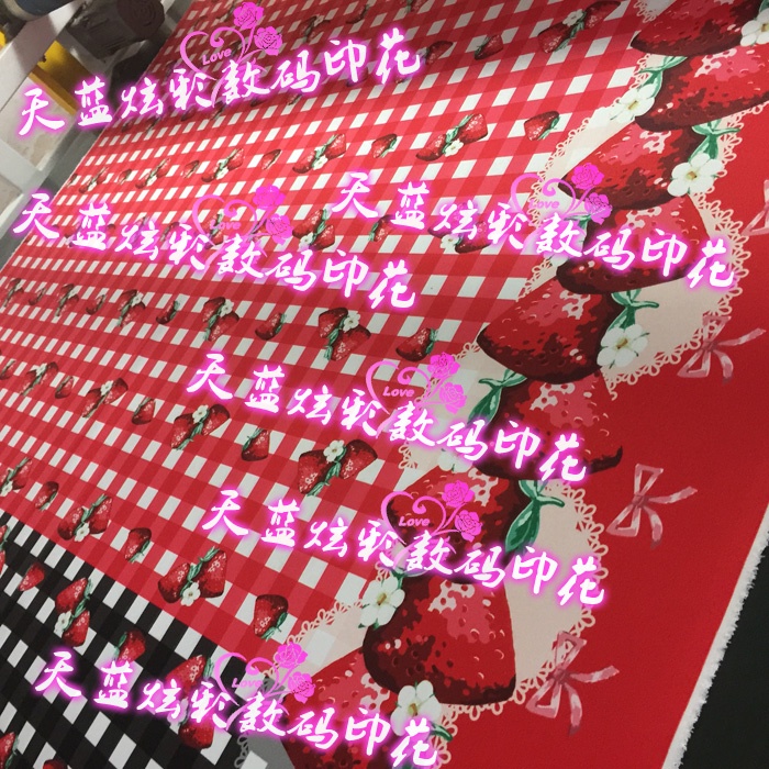 Digital Printing Processing Custom Pure Cotton Cloth Silk Cloth Flower Printing Direct Jet Printing And Dyeing Polyester