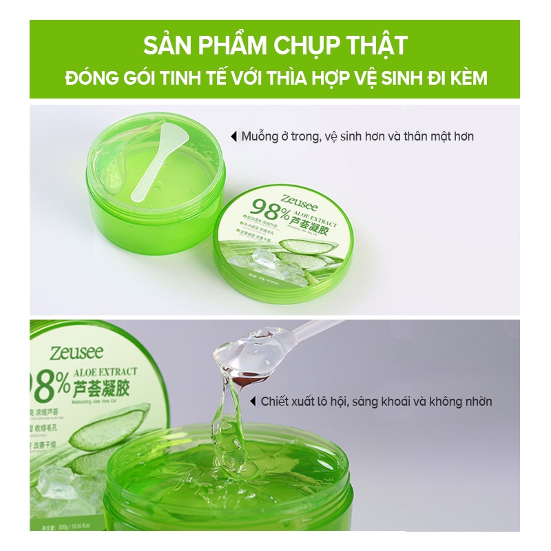 Mặt nạ gel lô hội IMAGES Mmz066 dưỡng ẩm chăm sóc da cho nam nữ