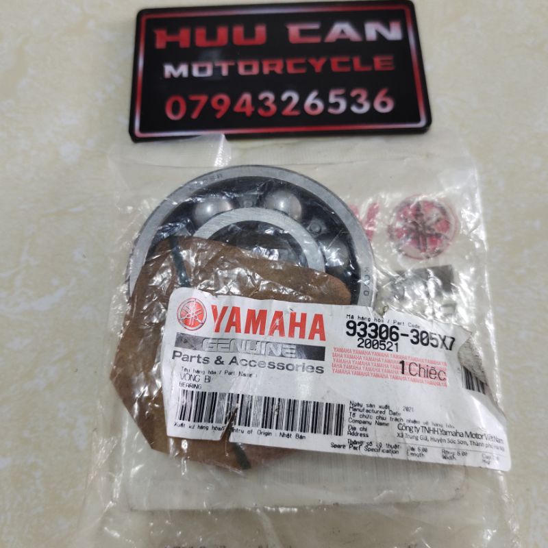 Vòng bi DÊN 6305 CHÍNH HÃNG YAMAHA