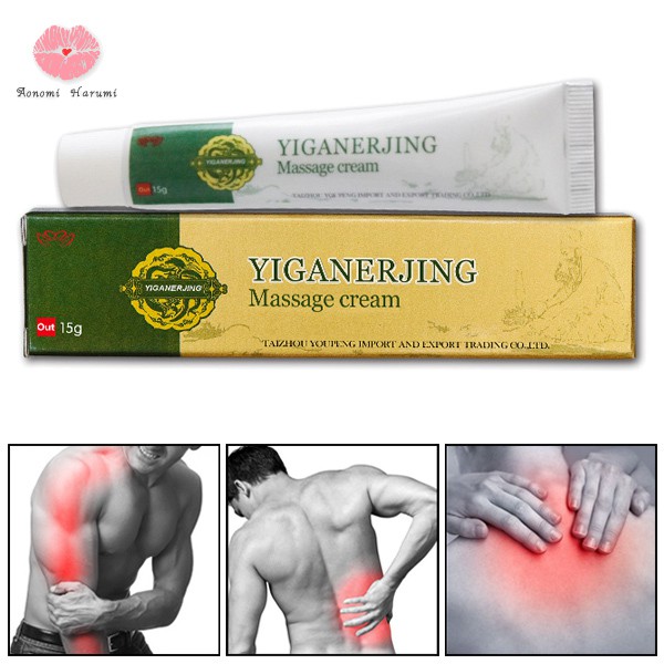 (hàng Mới Về) Thuốc Mỡ Giảm Đau Khớp / Viêm Thấp Khớp 15g Lưng