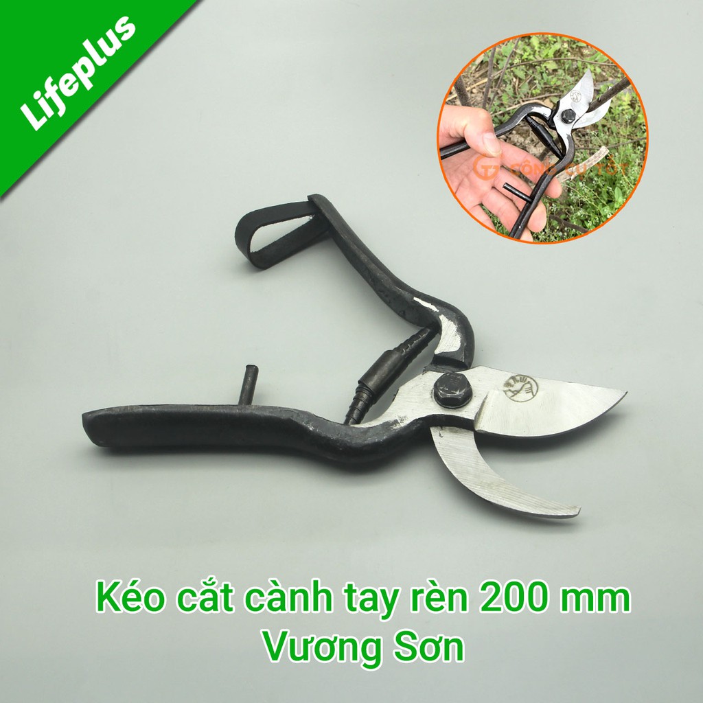 Kéo cắt cành tay rèn 200mm Vương Sơn