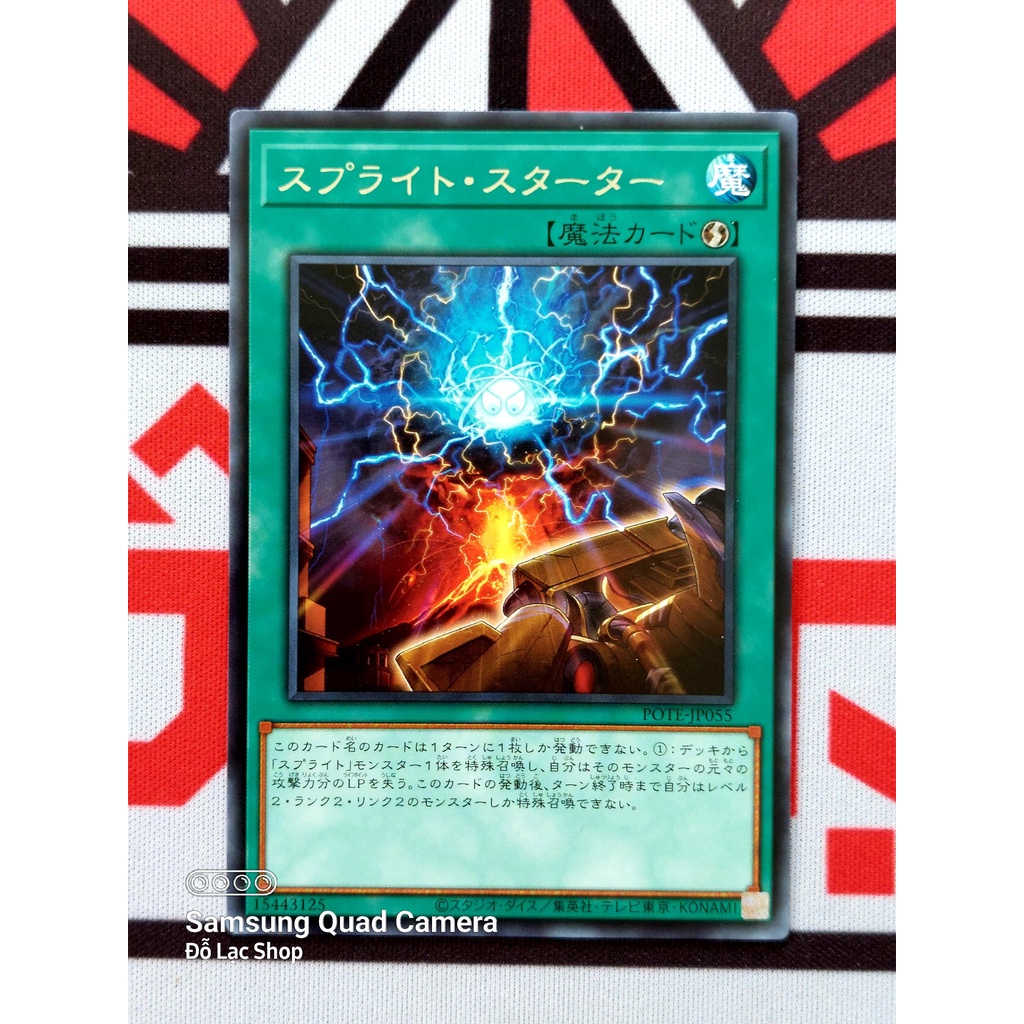 Thẻ Bài Yugioh Spell Splight Starter - Rare POTE -JP055