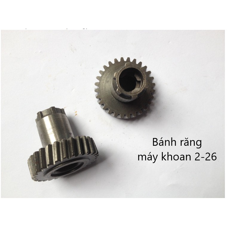 Nhông (bánh răng) máy khoan bê tông 2-26 (7 rãnh 33 răng)/ Nhông ống máy khoan chuyên dùng 2-26 bosch