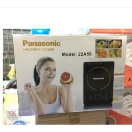 Bếp điện từ panasonic SHD 22A58.