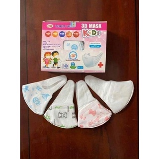  Khẩu trang 3D trẻ em Tuấn Huy hộp 50 cái - Thiết kế 3D thông minh êm vừa vặn không bí thở kháng khuẩn hiệu quả 