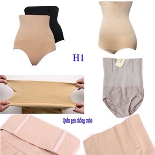 QUẦN GEN BỤNG CHỐNG CUỘN GIÚP EO THON GỌN