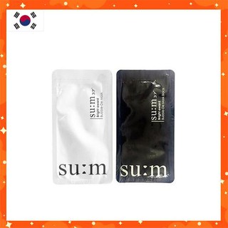 Mặt nạ sủi bọt thải độc sum:37 bubble-de mask
