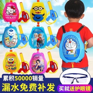 BALO SÚNG NƯỚC CHO BÉ