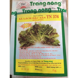 2G - Hạt Giống Xà Lách Búp, Xà Lách Đăm, Đỏ Xoăn, Xà Lách Mixed, Romain Tím
