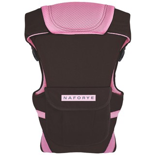 Địu hug helper màu nâu/hồng naforye - n99499