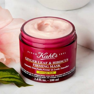 Set mặt nạ Kiehls mini 14ml