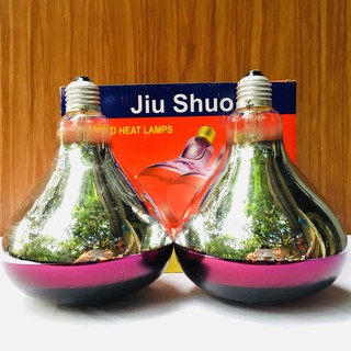 [LỖI 1 ĐỔI 1] COMBO 2 BÓNG ĐÈN HỒNG NGOẠI SƯỞI GIA CẦM LOẠI 100W VÀ 150W ÚM GÀ, SƯỞI GIA CẦM GIÁ SỈ