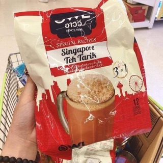 Trà sữa owl
