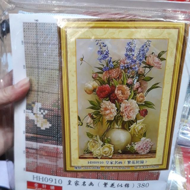 Tranh thêu bình hoa khoe sắc (thêu kín) hh0910 (71×98)