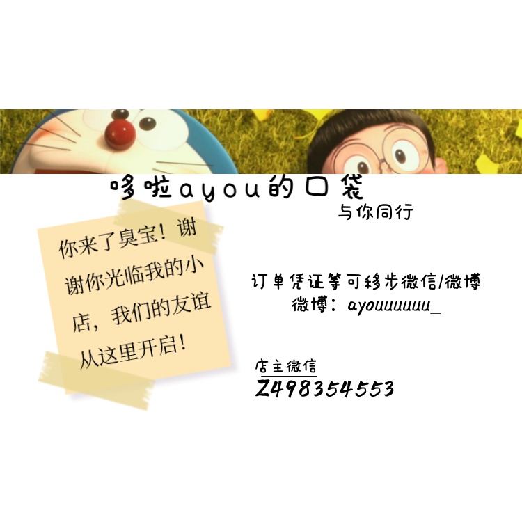 BOBBI BROWN Kem Lót Trang Điểm Mắt 3ml Chứa Vitamin Màu Nâu/Cam | BigBuy360 - bigbuy360.vn