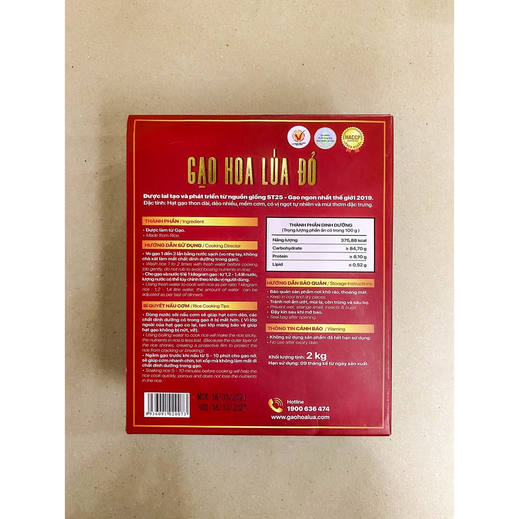 Gạo Hộp Hoa Lúa Đỏ - Gạo Dẻo Mềm, Ngọt Đậm Đà, Nở 50% | BigBuy360 - bigbuy360.vn