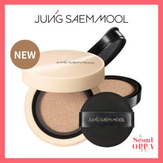   Jung Saem Mool  Skin Nuder Cover Layer Cushion Phấn Nước Kem Nền Lót Trang Điểm SPF 50+ PA+++ 14g+14g  Refill  Skin Setting Base JSM Essential Nuder Long Wear Foundation 