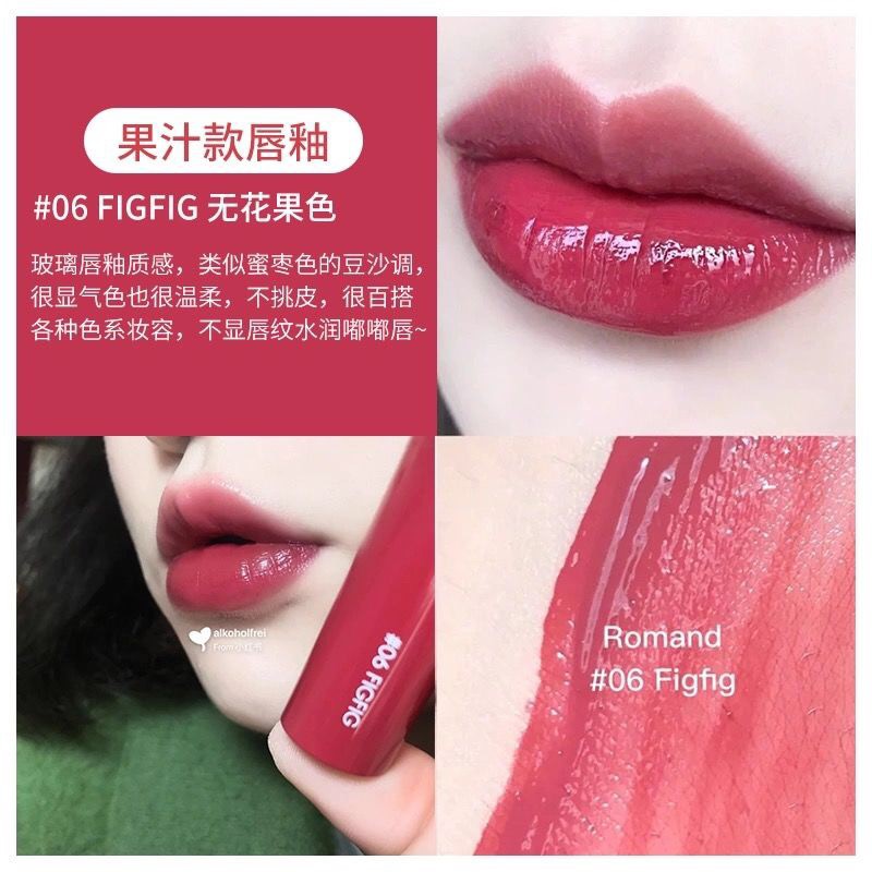 (hàng Mới Về) Son Kem Lì Romand Chống Nước Lâu Phai Thiết Kế Vỏ Son Kính Độc Đáo | BigBuy360 - bigbuy360.vn