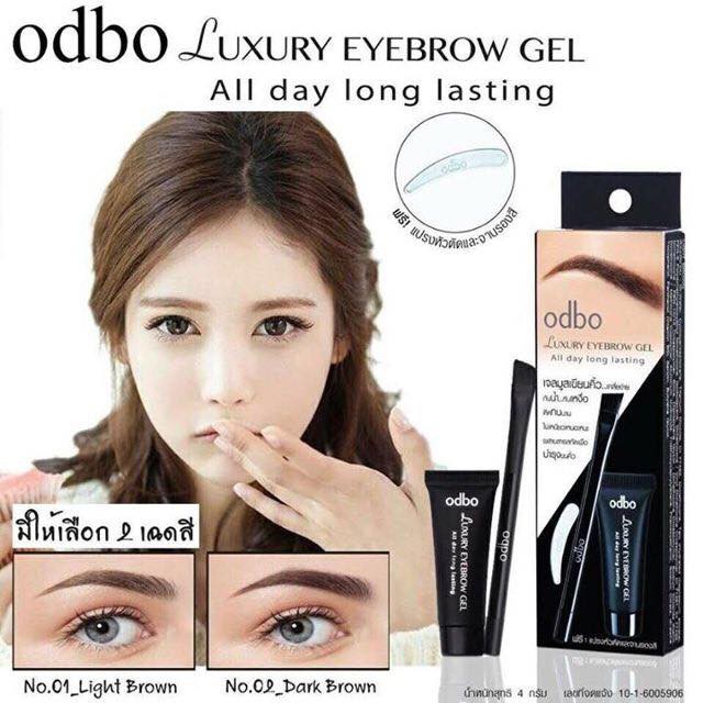 ❝Gel Kẻ Mày ODBO Luxury Eyebrow❞