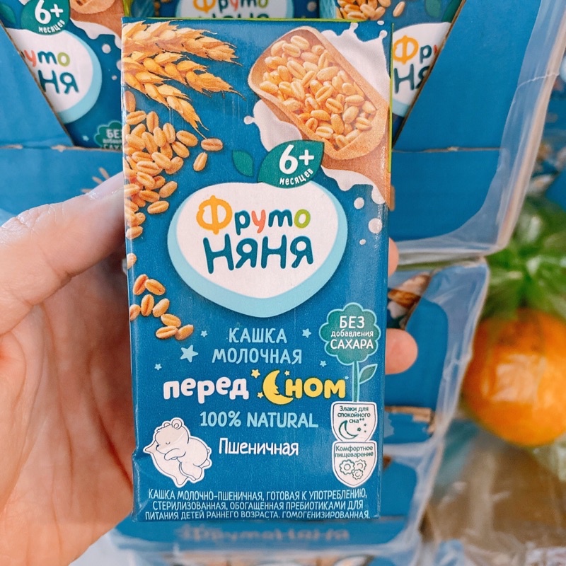 Sữa Tăng Cân Đêm Fruto Nga Cho Bé 6m+